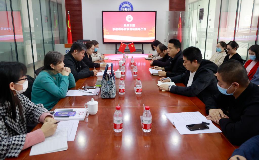 国产精品爽爽久久久久久竹菊