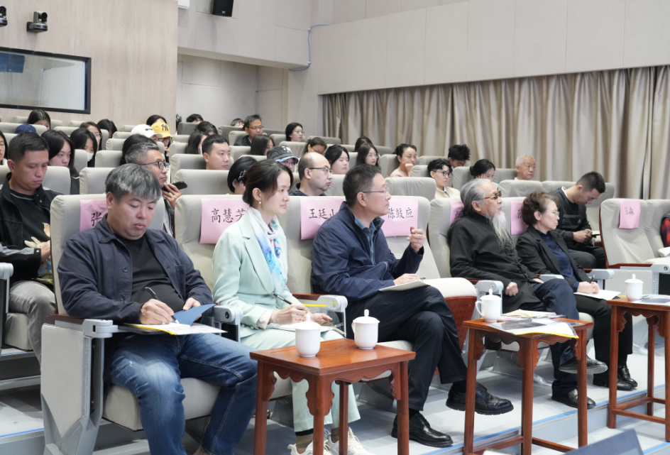 国产精品爽爽久久久久久竹菊