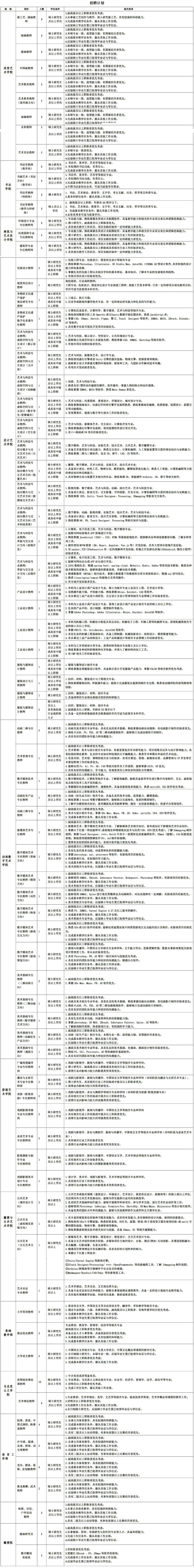 国产精品爽爽久久久久久竹菊