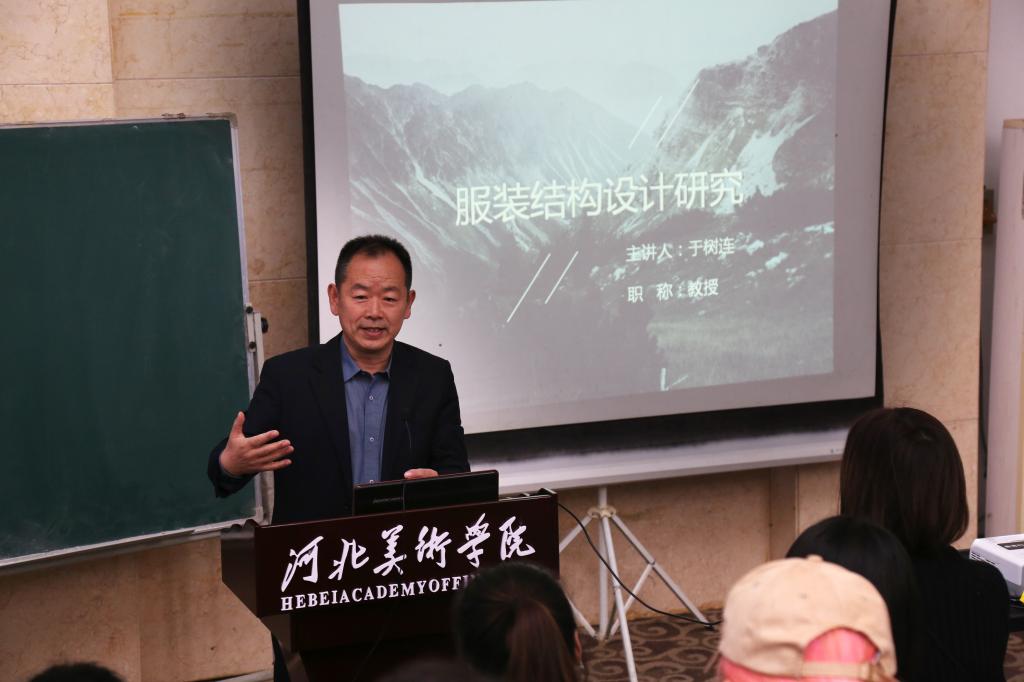 国产精品爽爽久久久久久竹菊