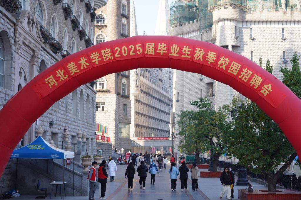 国产精品爽爽久久久久久竹菊