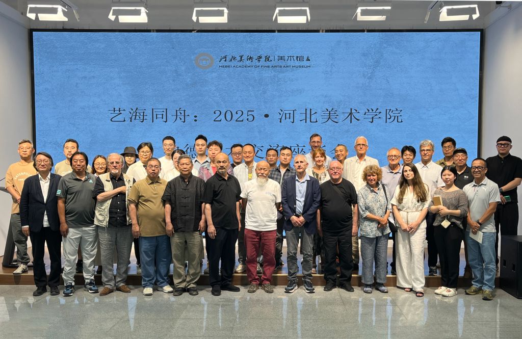 国产精品爽爽久久久久久竹菊