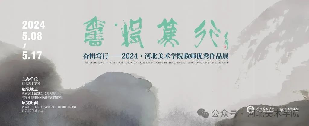 国产精品爽爽久久久久久竹菊