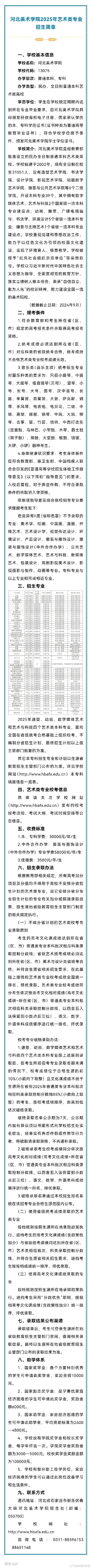 国产精品爽爽久久久久久竹菊