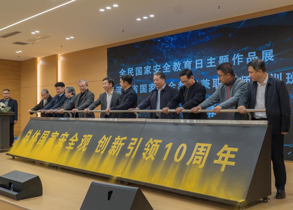 国产精品爽爽久久久久久竹菊