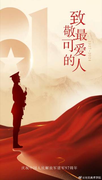 国产精品爽爽久久久久久竹菊