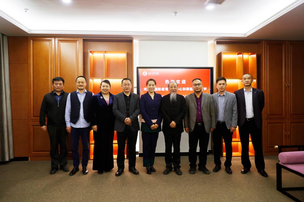 国产精品爽爽久久久久久竹菊