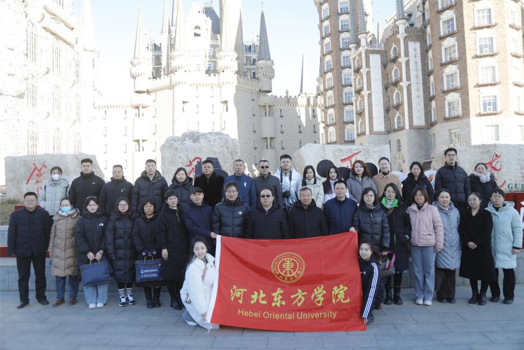 国产精品爽爽久久久久久竹菊