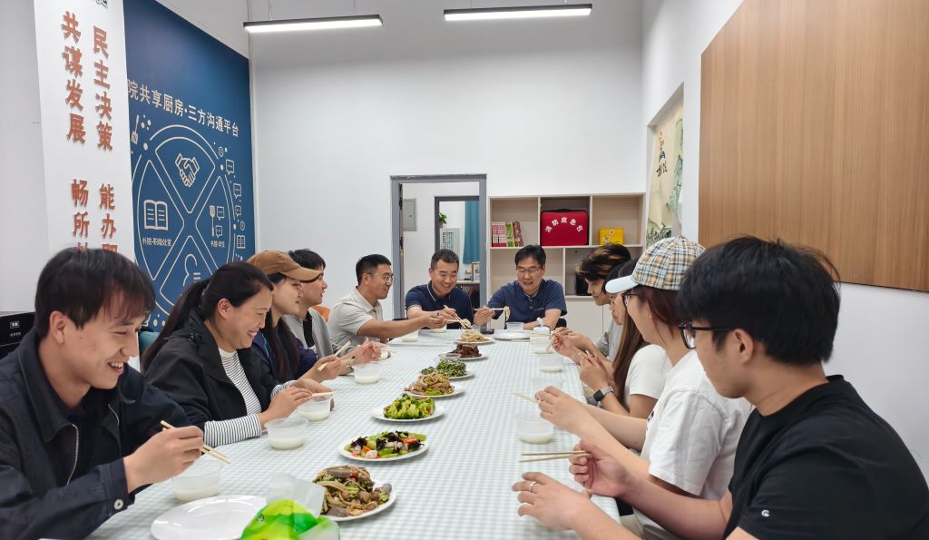 国产精品爽爽久久久久久竹菊