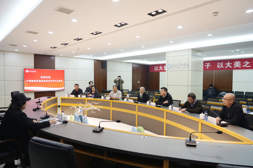 国产精品爽爽久久久久久竹菊