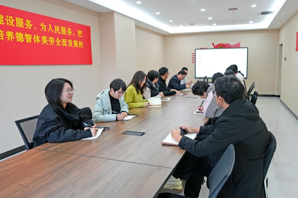 国产精品爽爽久久久久久竹菊