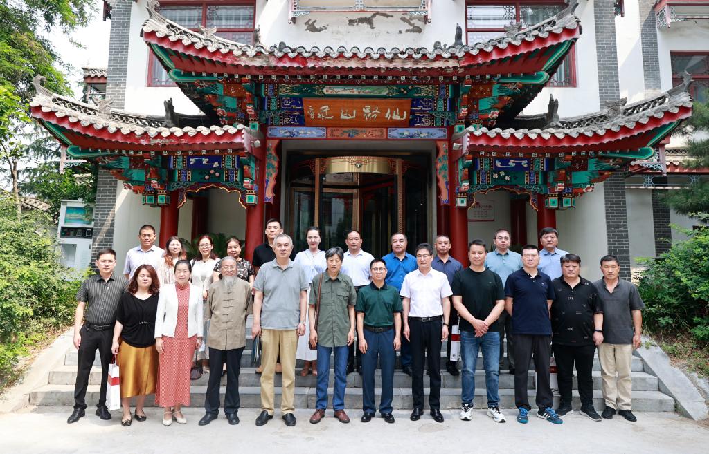 国产精品爽爽久久久久久竹菊