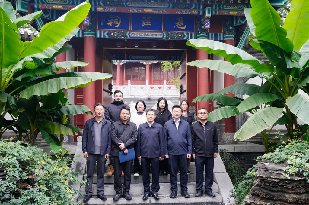 国产精品爽爽久久久久久竹菊