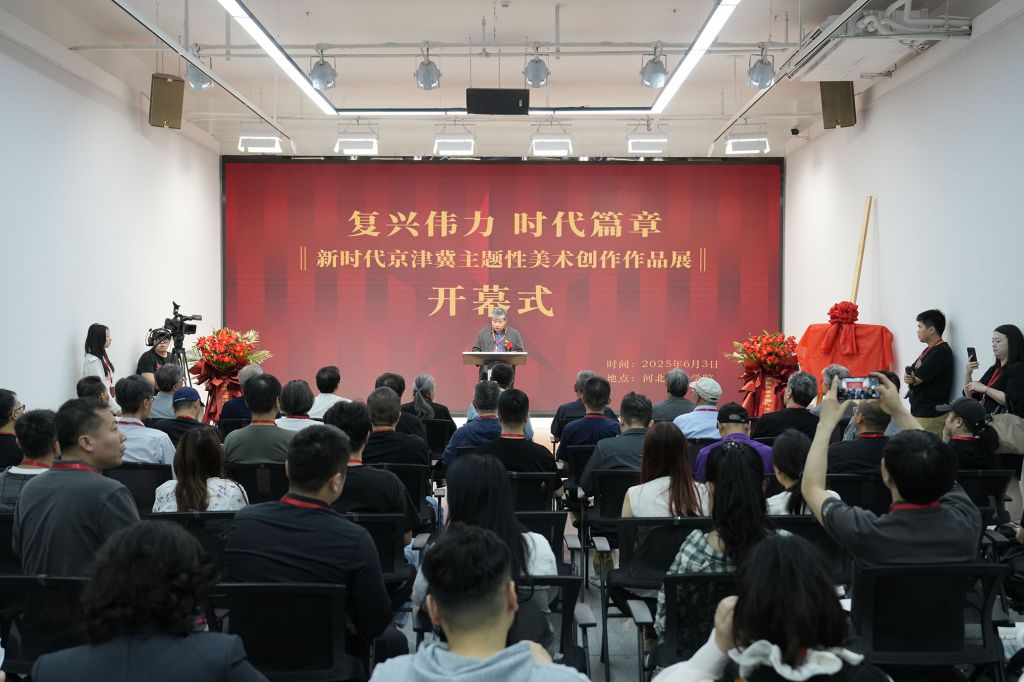 国产精品爽爽久久久久久竹菊