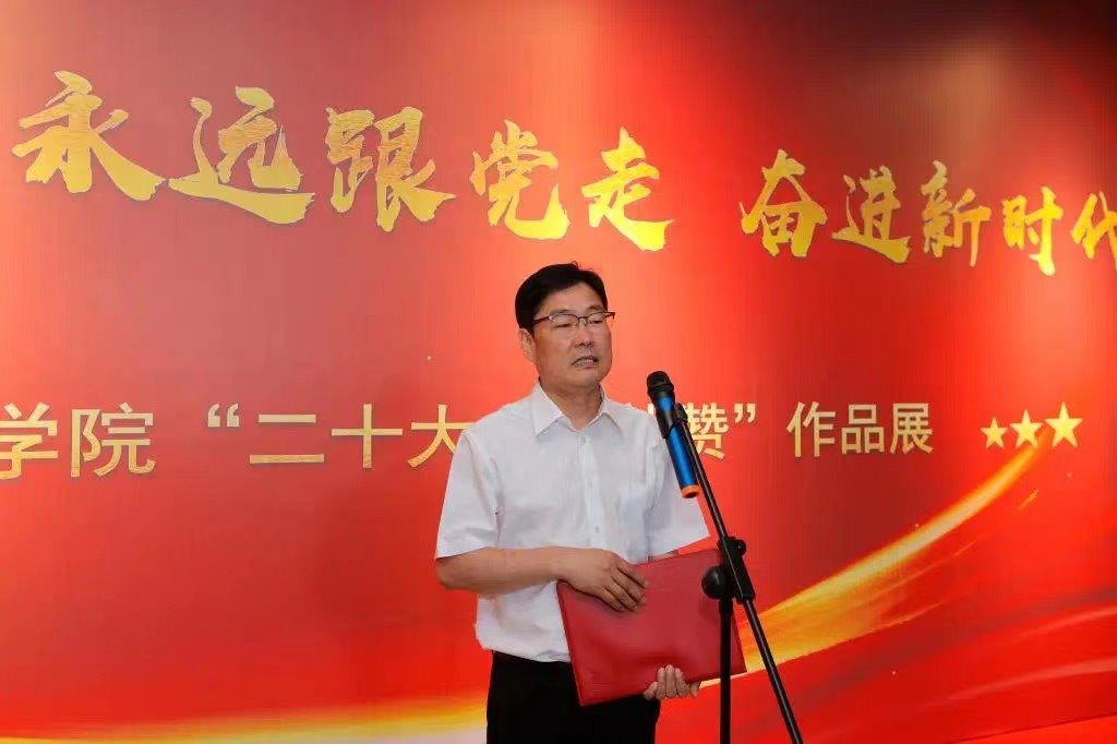 国产精品爽爽久久久久久竹菊