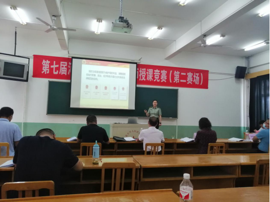 国产精品爽爽久久久久久竹菊