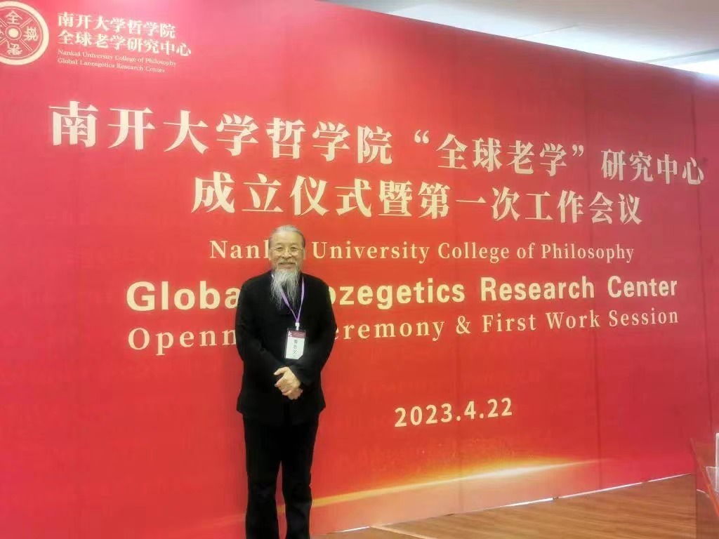 国产精品爽爽久久久久久竹菊