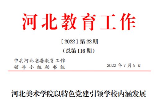 国产精品爽爽久久久久久竹菊