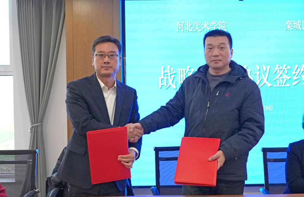 国产精品爽爽久久久久久竹菊