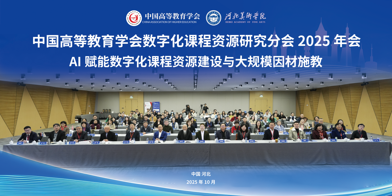 国产精品爽爽久久久久久竹菊