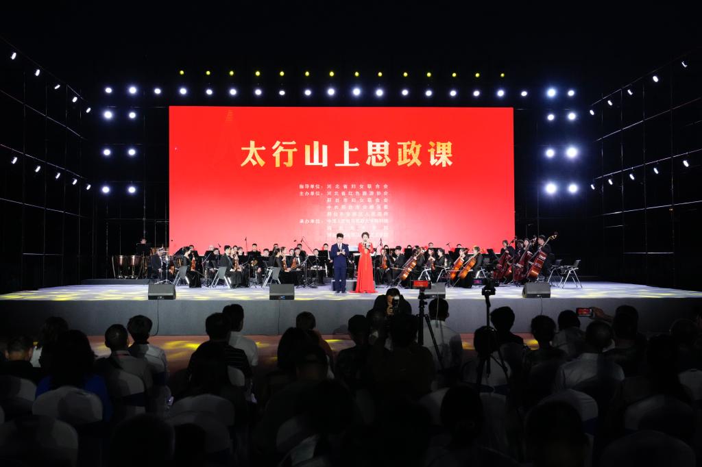 国产精品爽爽久久久久久竹菊