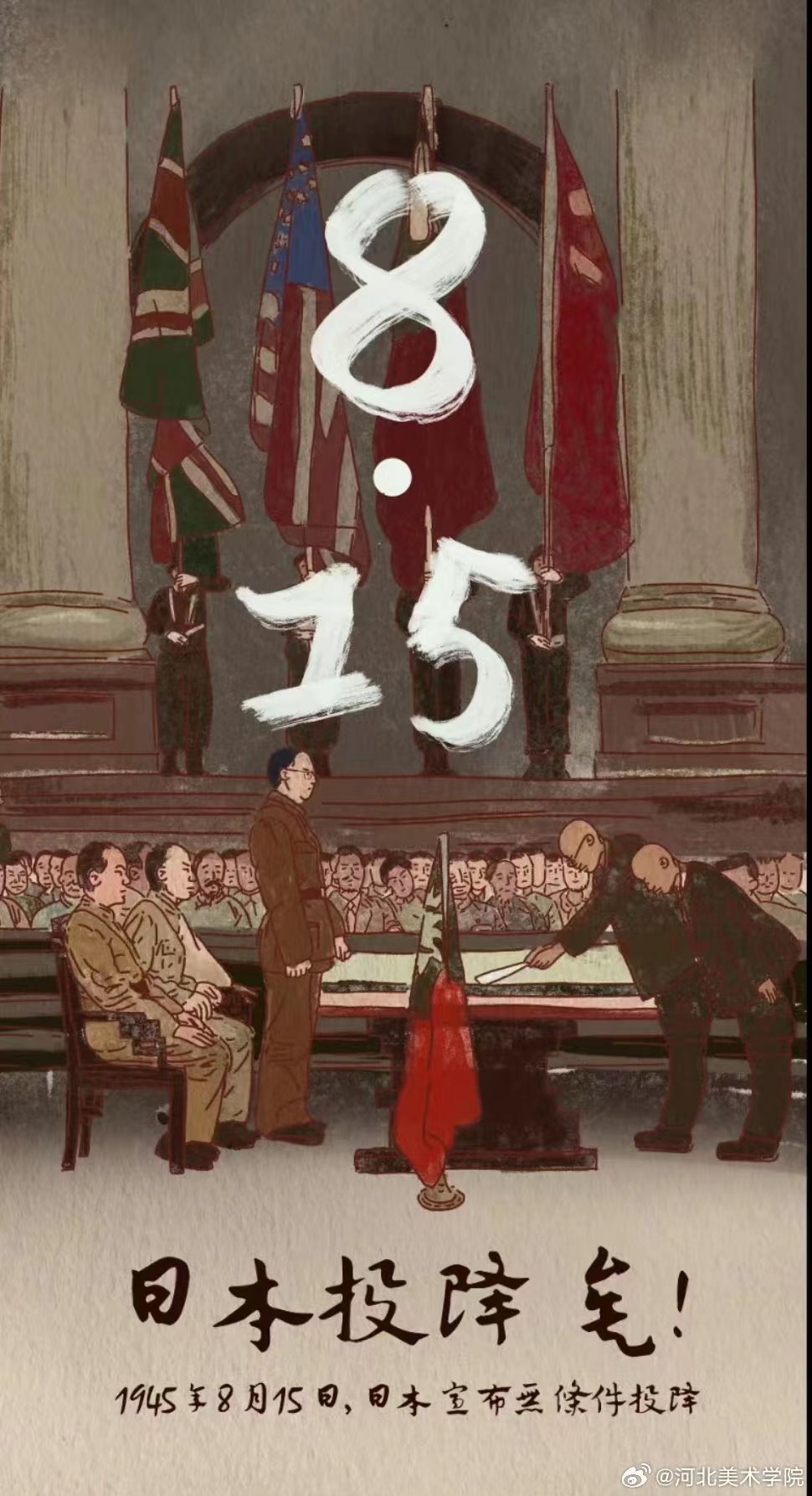 国产精品爽爽久久久久久竹菊