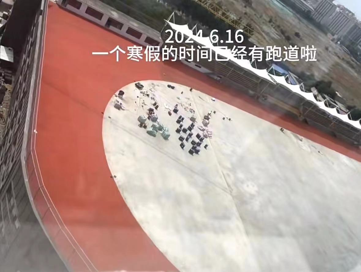 国产精品爽爽久久久久久竹菊