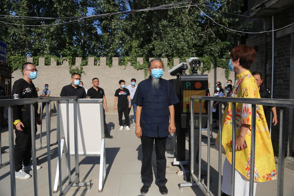 国产精品爽爽久久久久久竹菊