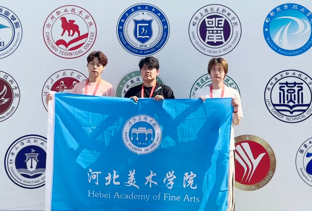 国产精品爽爽久久久久久竹菊