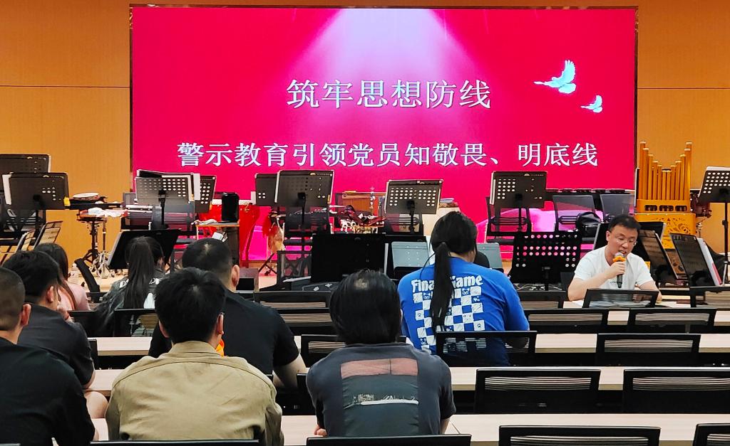 国产精品爽爽久久久久久竹菊