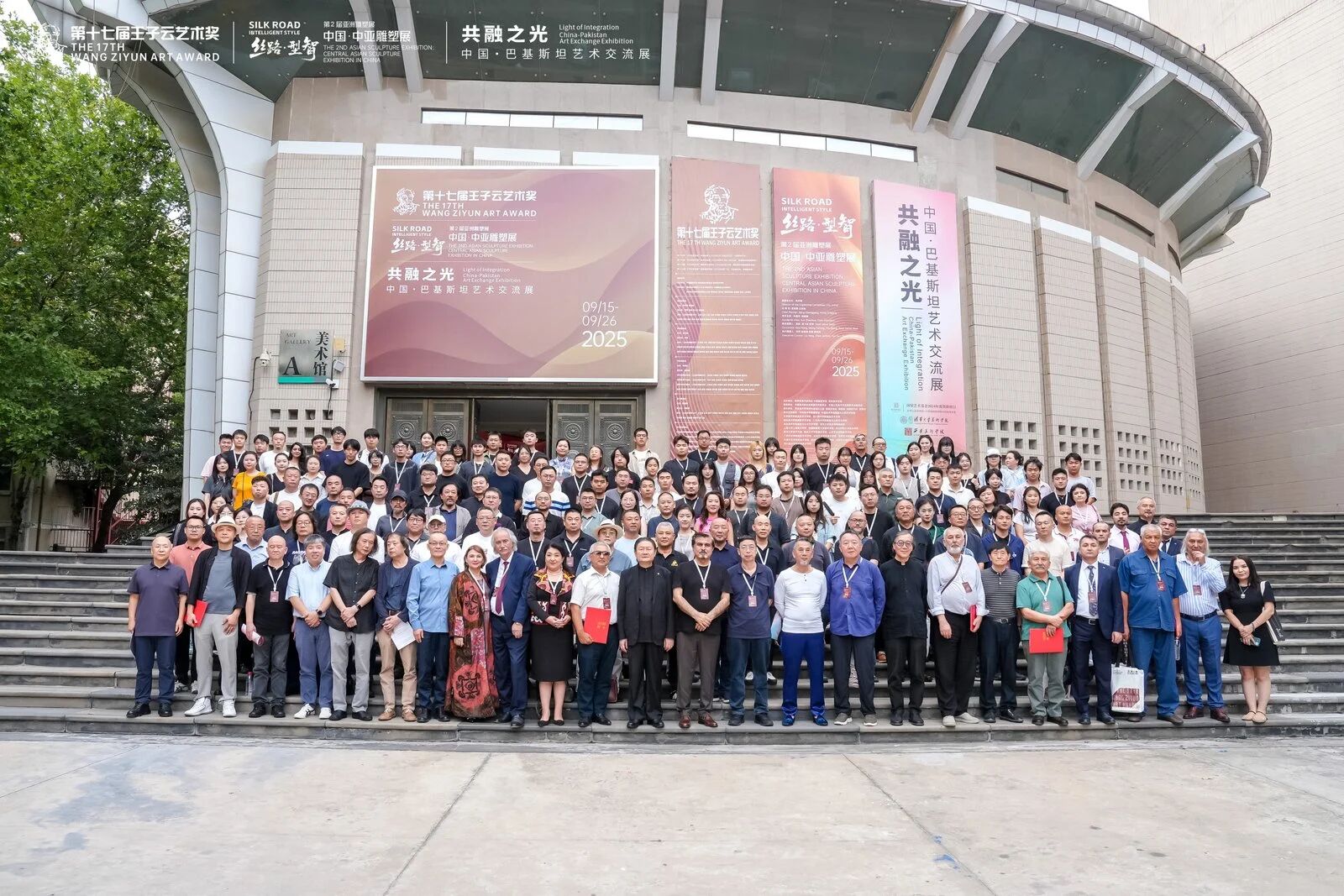 国产精品爽爽久久久久久竹菊