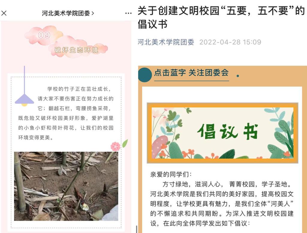 国产精品爽爽久久久久久竹菊