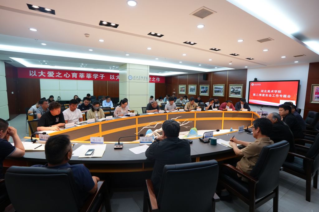 国产精品爽爽久久久久久竹菊