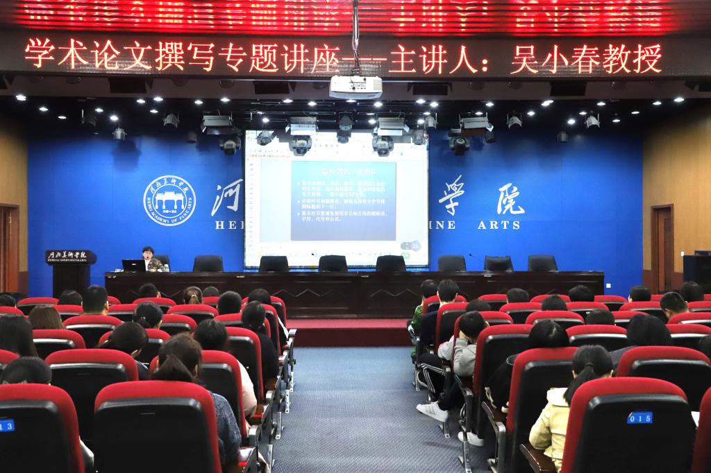 国产精品爽爽久久久久久竹菊