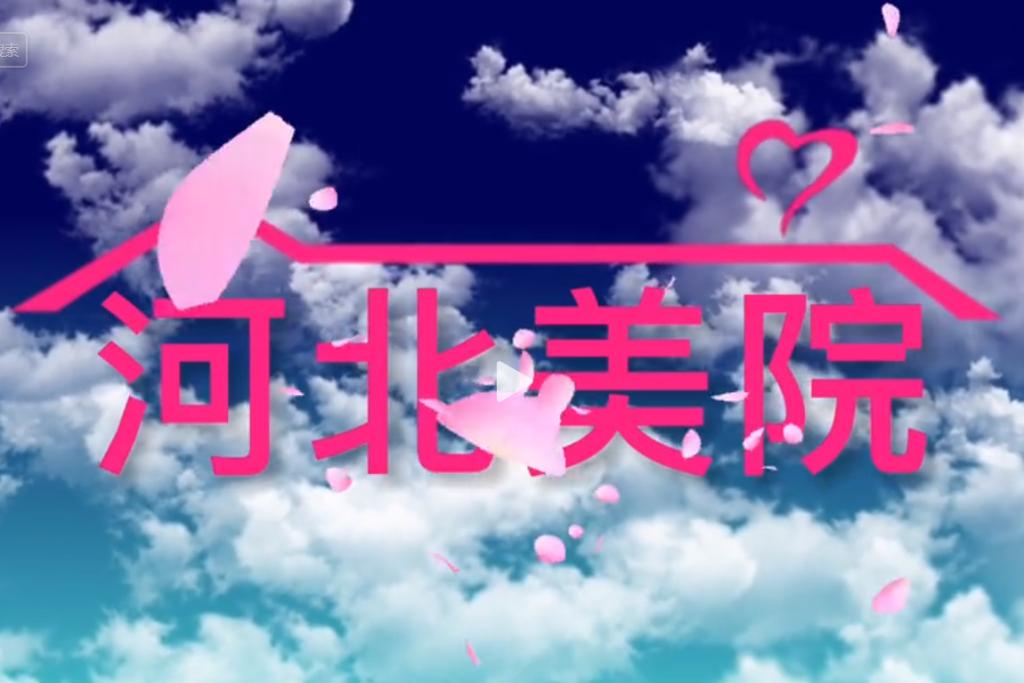 国产精品爽爽久久久久久竹菊