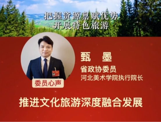 国产精品爽爽久久久久久竹菊