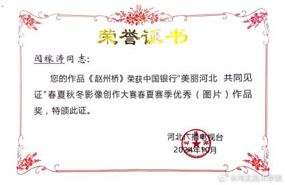 国产精品爽爽久久久久久竹菊