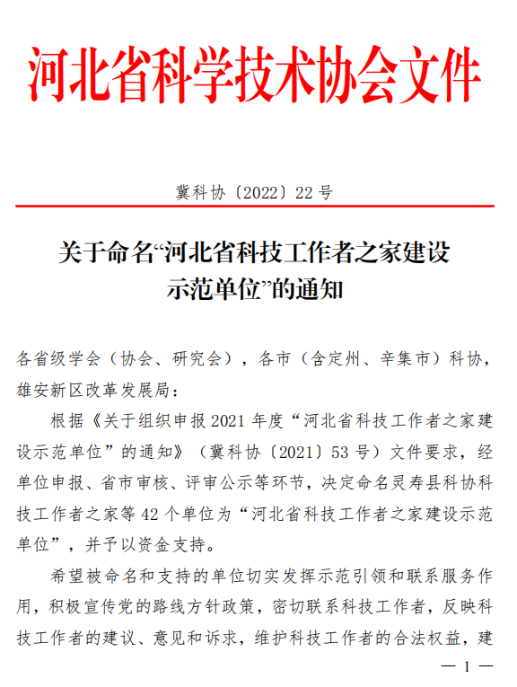 国产精品爽爽久久久久久竹菊