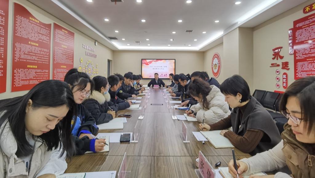 国产精品爽爽久久久久久竹菊