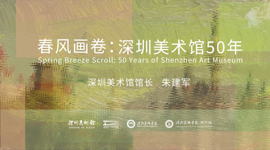 国产精品爽爽久久久久久竹菊
