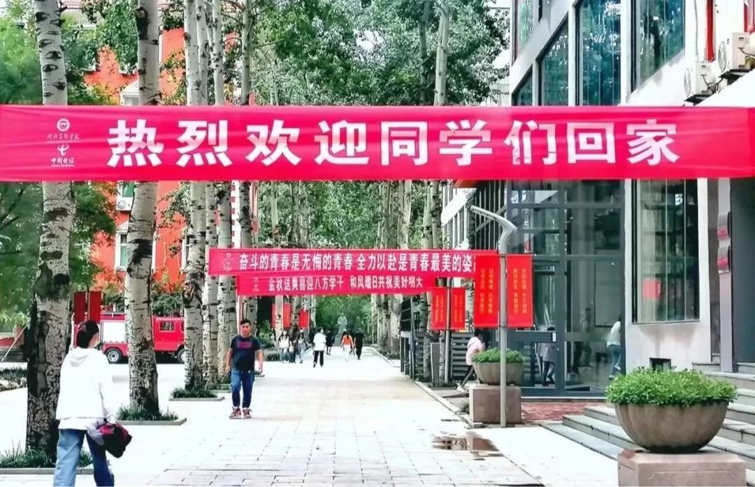 国产精品爽爽久久久久久竹菊