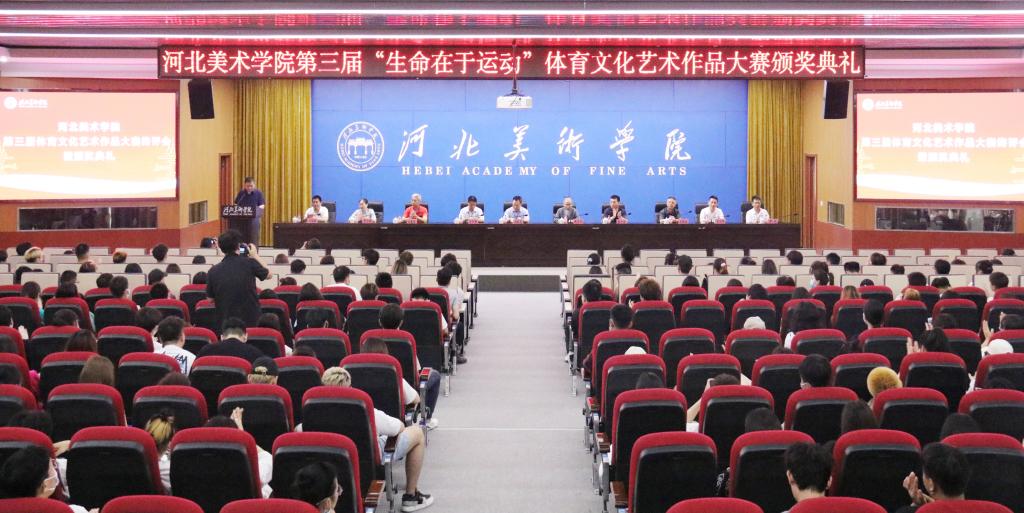 国产精品爽爽久久久久久竹菊