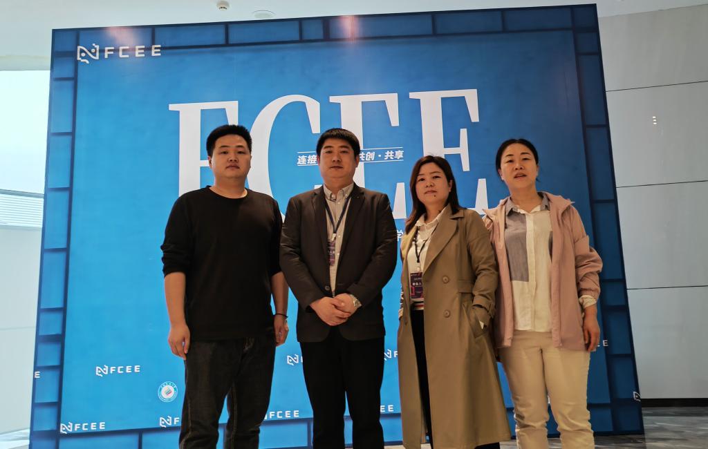 国产精品爽爽久久久久久竹菊