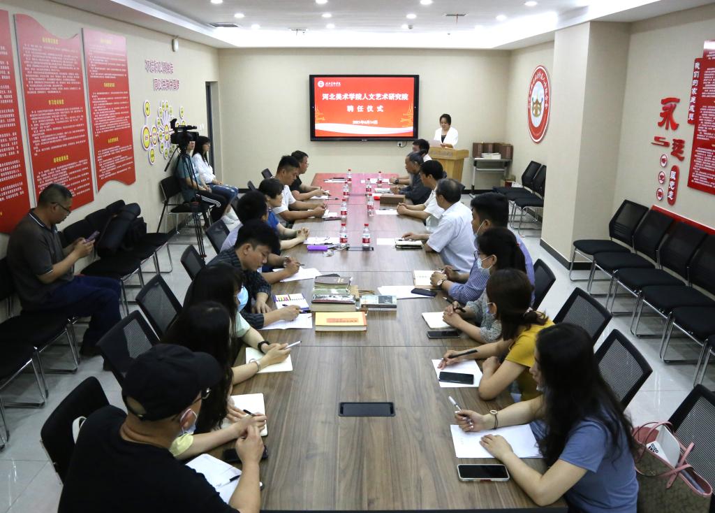 国产精品爽爽久久久久久竹菊