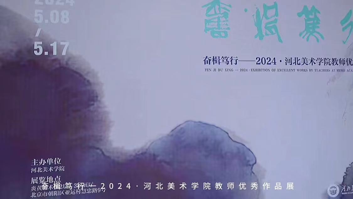 国产精品爽爽久久久久久竹菊