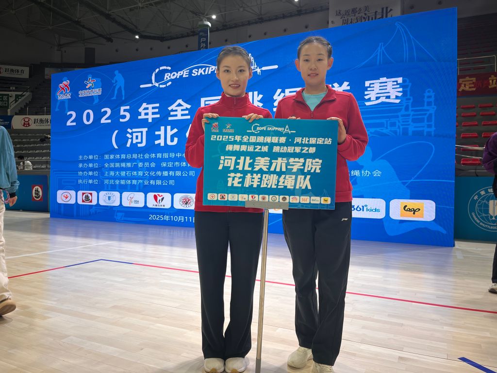 国产精品爽爽久久久久久竹菊