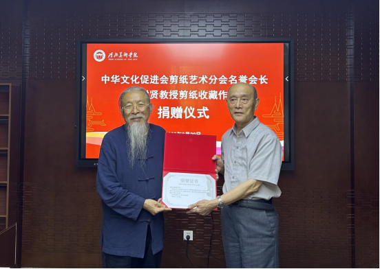 国产精品爽爽久久久久久竹菊