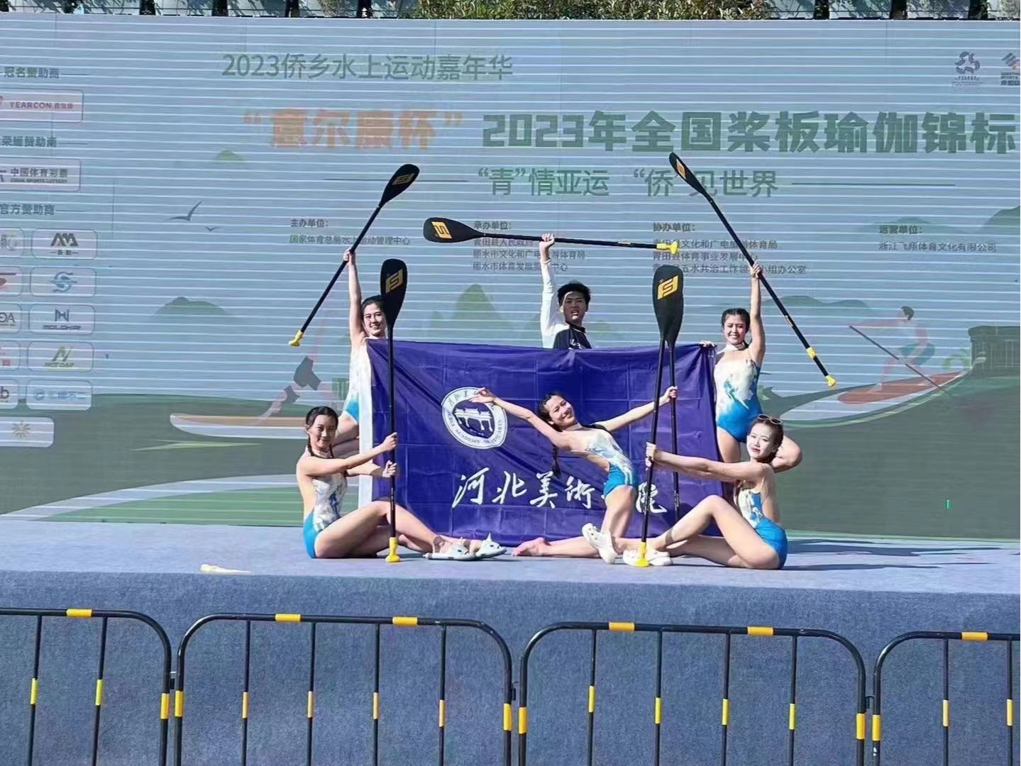 国产精品爽爽久久久久久竹菊