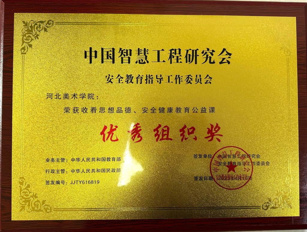 国产精品爽爽久久久久久竹菊