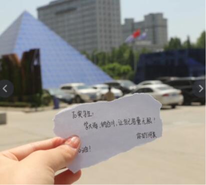 国产精品爽爽久久久久久竹菊